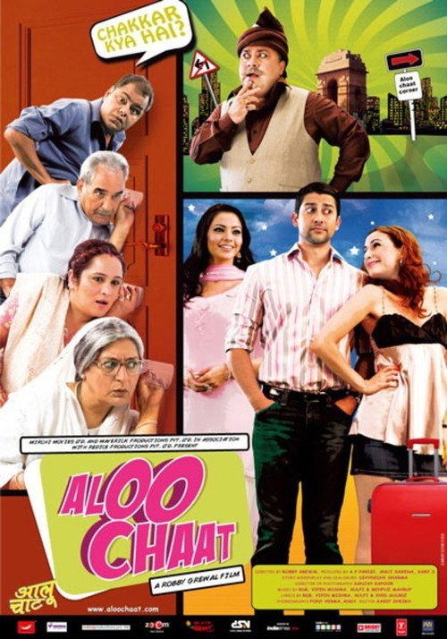 Movie poster for Aloo Chaat (2009)