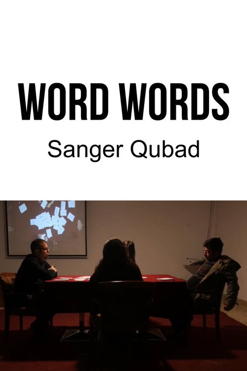 Movie poster for Word words (2017)
