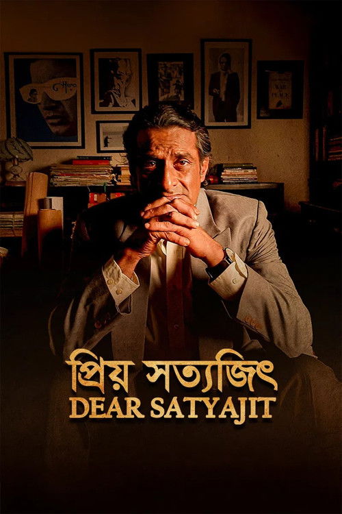 Movie poster for Dear Satyajit (2025)