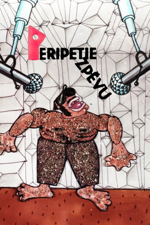 Movie poster for Peripeteia of Song (1985)