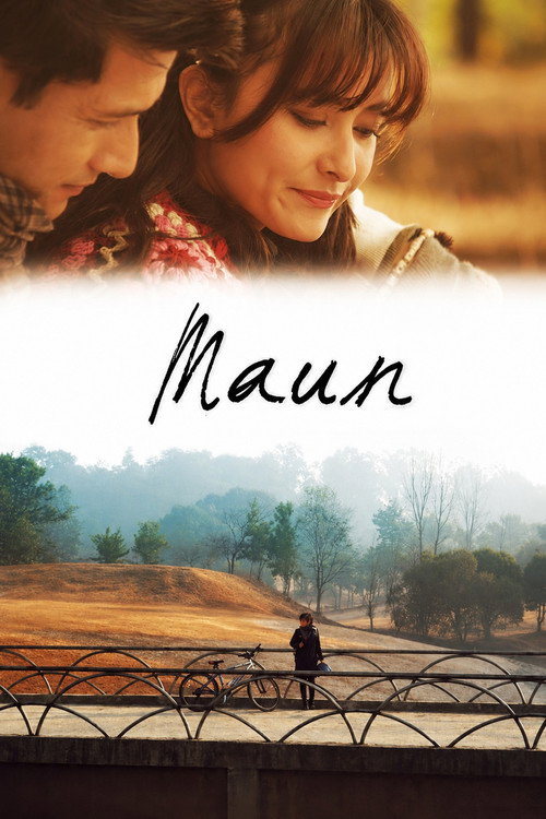 Movie poster for Maun: a loud silence (2014)