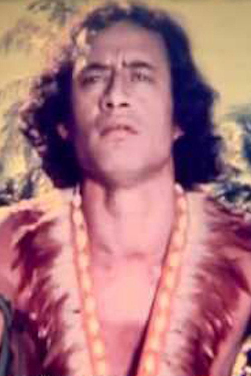 Movie poster for Ariipaea Vahine (1978)