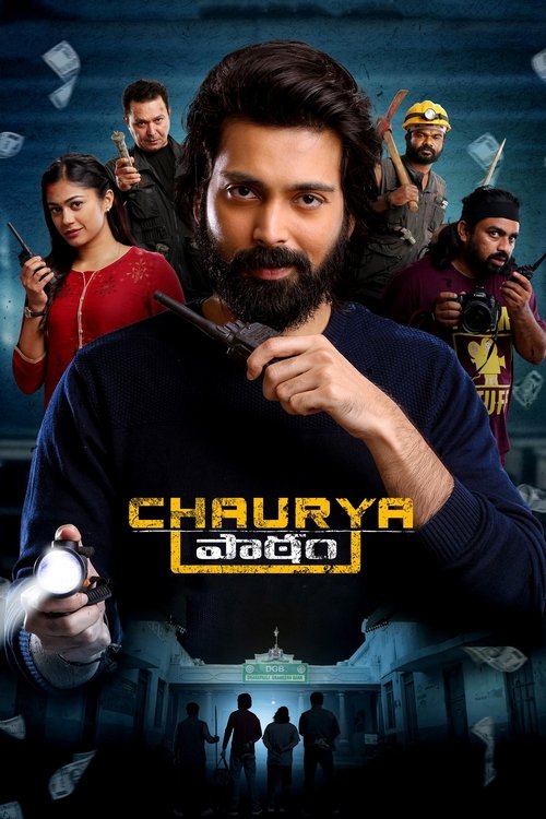 Movie poster for Chaurya Paatam (2025)