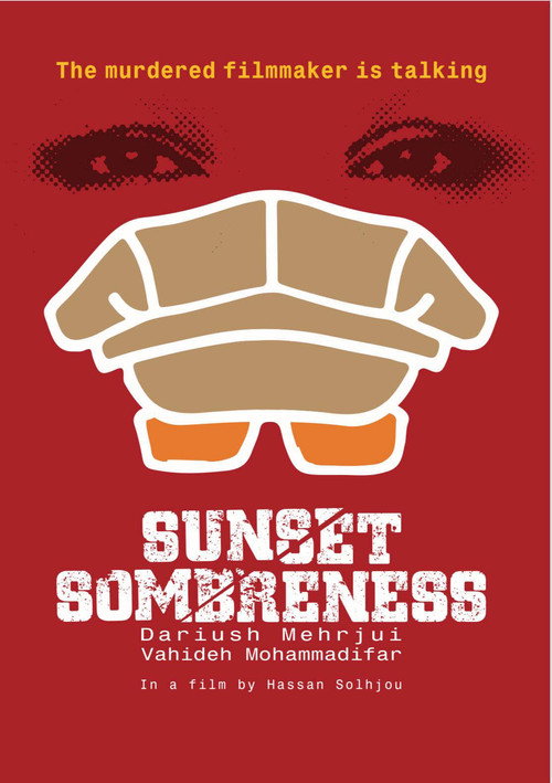 Movie poster for Sunset Somberness (2024)