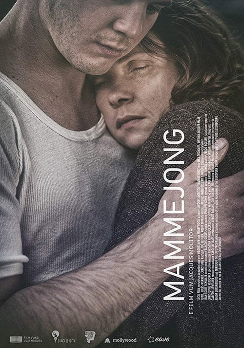 Movie poster for Mama's Boy (2015)