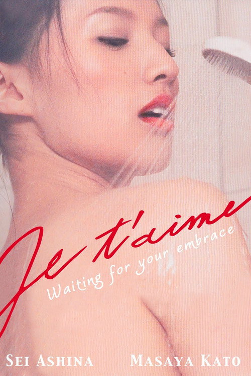 Movie poster for Je t'aime: I Am a Beast (2008)