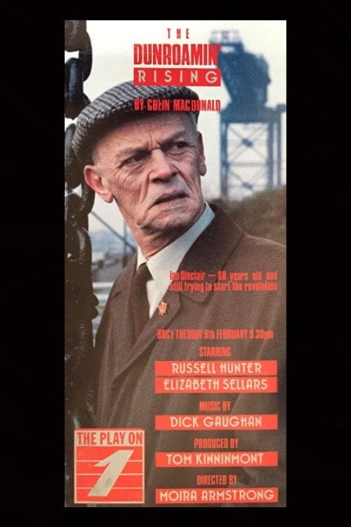 Movie poster for The Dunroamin' Rising (1988)