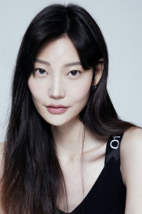 Lee Sun-Jung profile