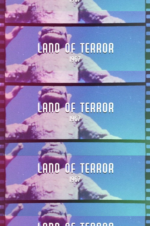 Movie poster for Land of Terror (1967)