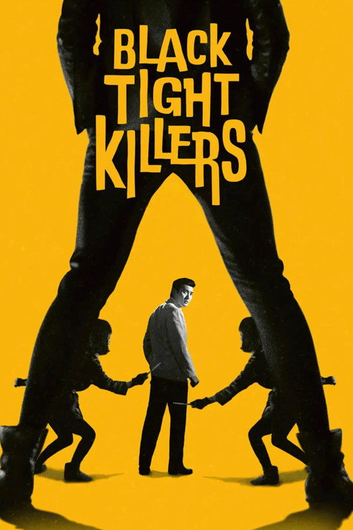 Movie poster for Black Tight Killers (1966)