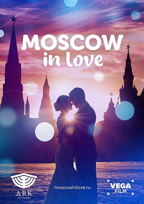 Movie poster for Moscow In Love (2019)