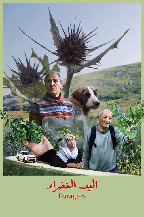 Movie poster for Foragers (2022)