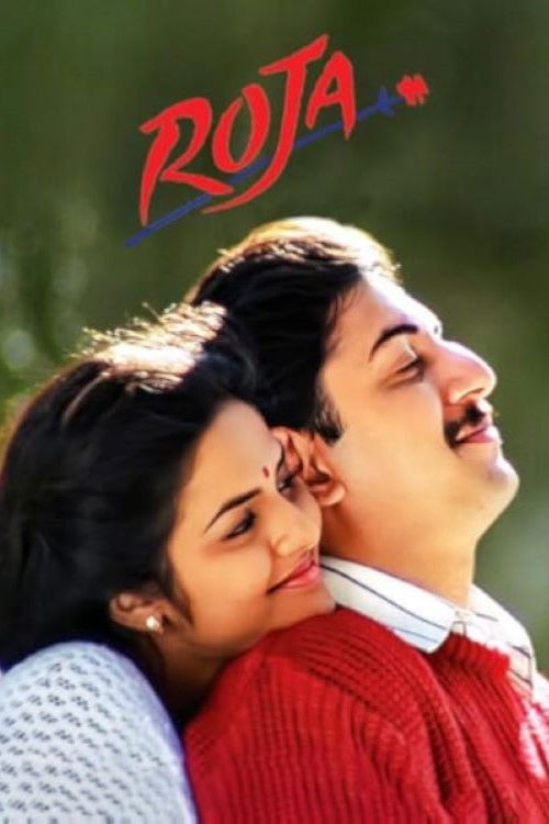 Movie poster for Roja (1992)