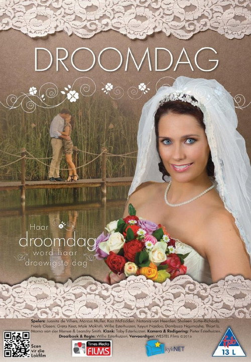 Movie poster for Droomdag (2017)