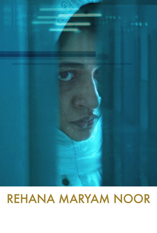 Movie poster for Rehana Maryam Noor (2021)