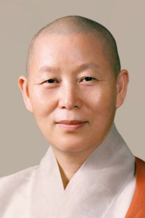 Photo of 계호스님, Acting