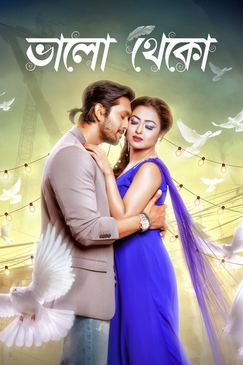 Movie poster for Bhalo Theko (2018)