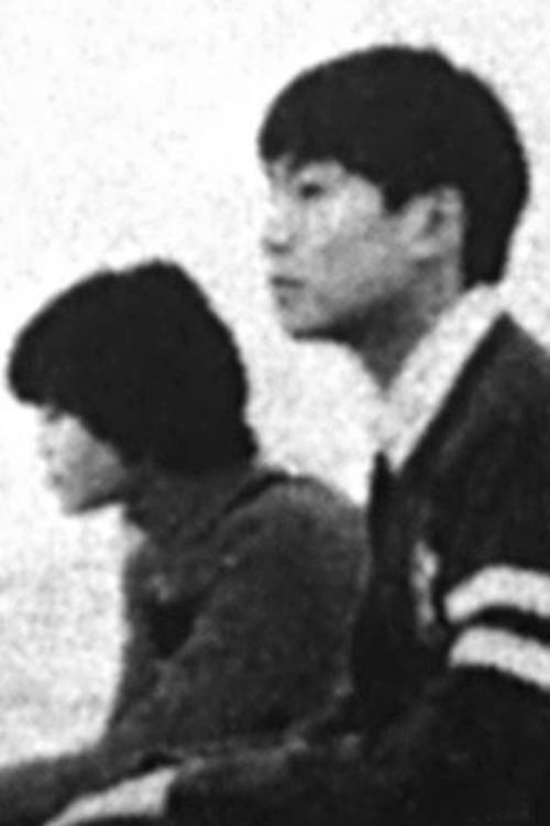Movie poster for ひとかけらの青春 (1977)