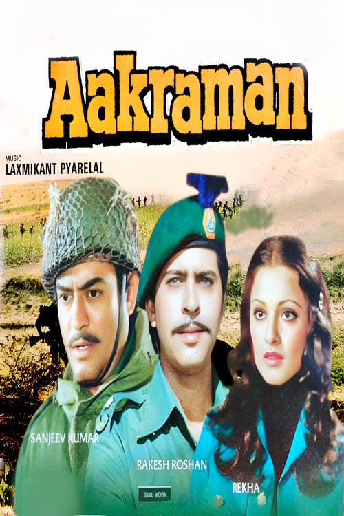 Movie poster for Aakraman (1975)