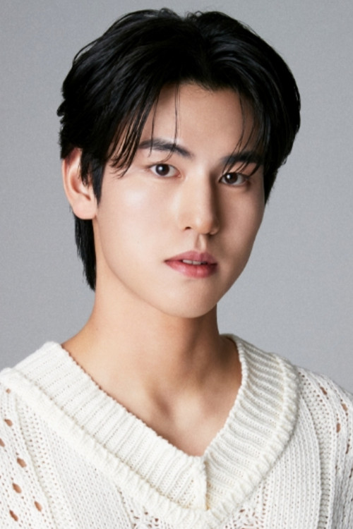 Moon Kang Min profile