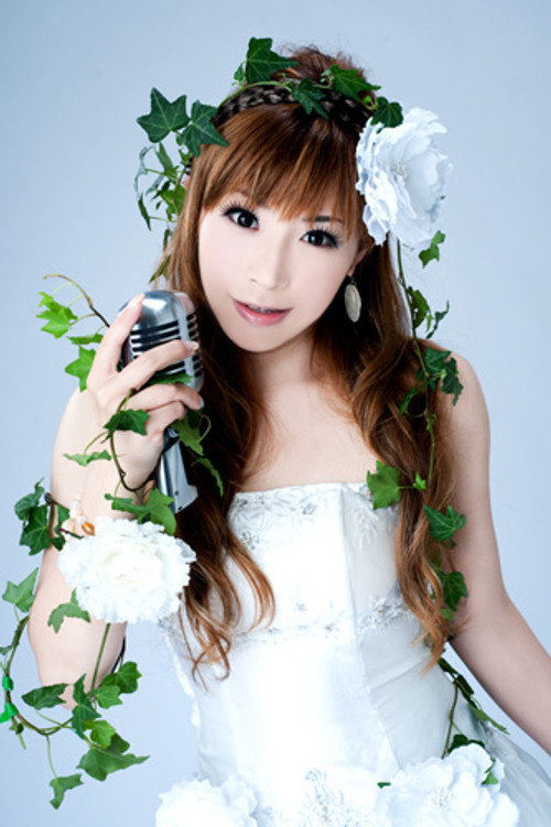 Yui Sakakibara profile