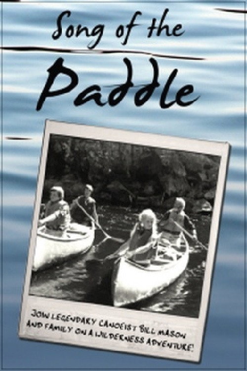 Movie poster for Song of the Paddle (1978)