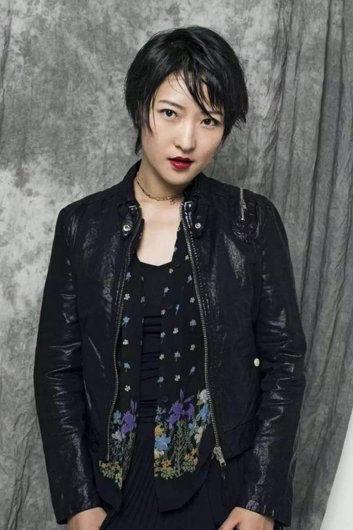 Photo of Zhang Ziqi, Acting