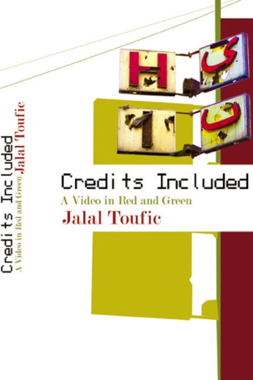 Movie poster for Credits Included: A Video In Red And Green (1995)