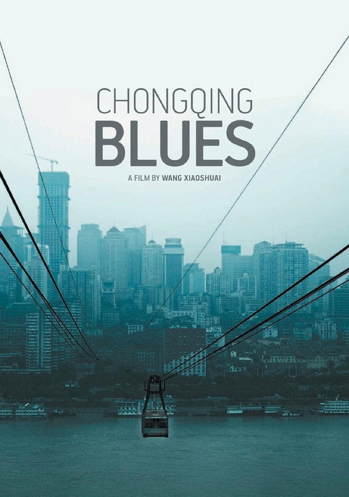Movie poster for Chongqing Blues (2010)