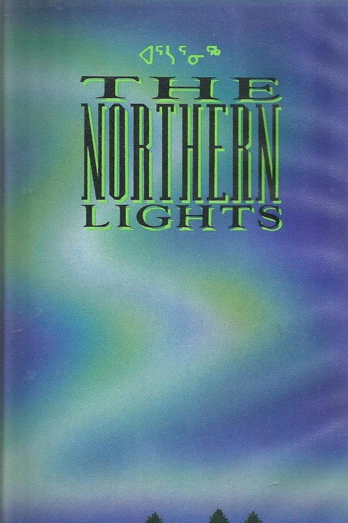 Movie poster for The Northern Lights (1992)