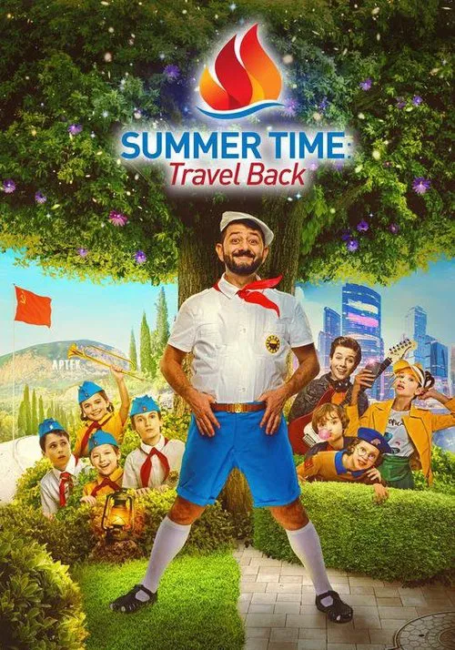 Movie poster for Summer Time: Travel Back (2022)