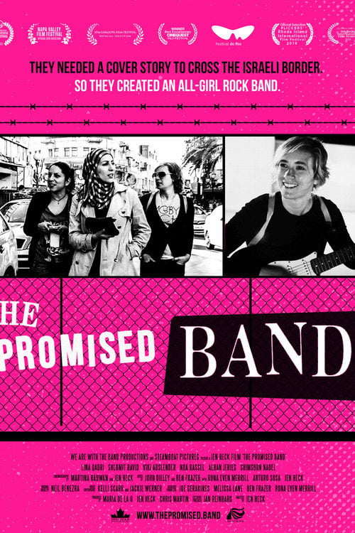Movie poster for The Promised Band (2016)