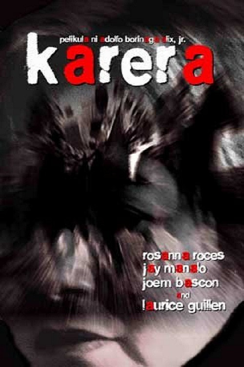 Movie poster for Ante (2009)