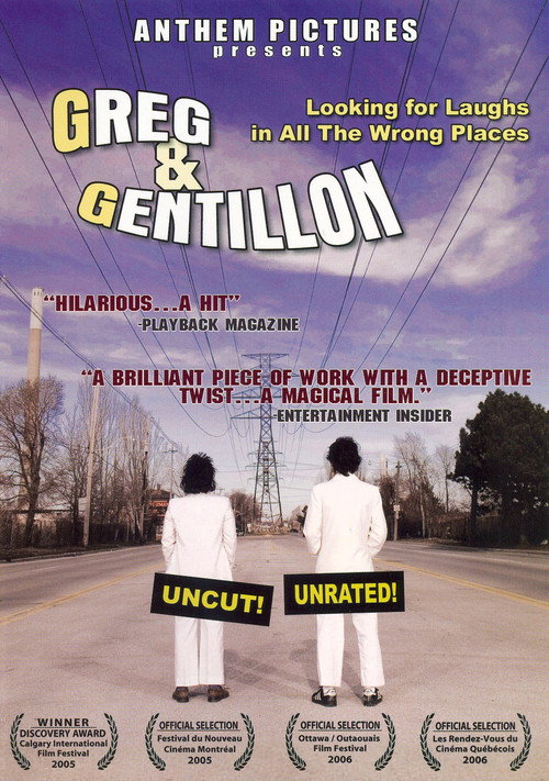 Movie poster for Greg and Gentillon (2007)