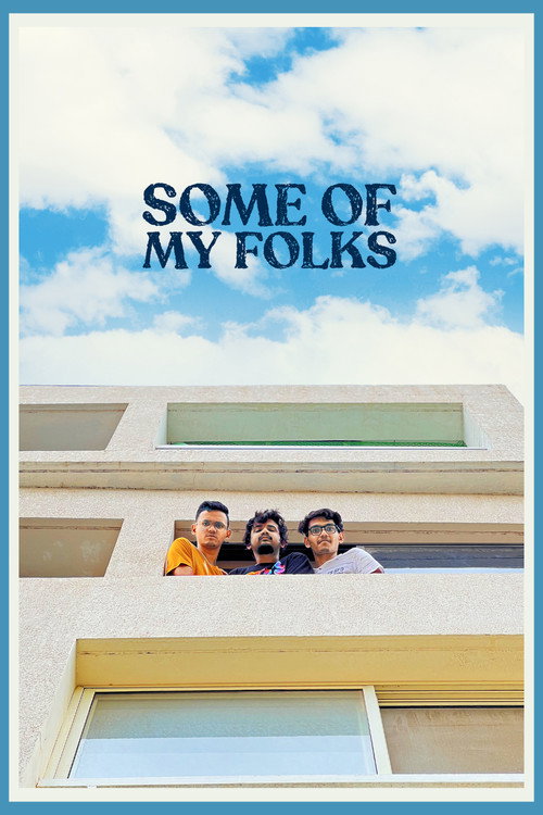 Movie poster for Some of My Folks (2023)