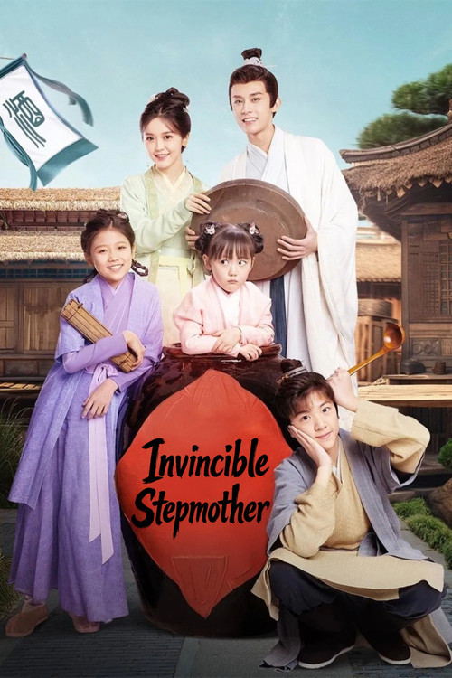 Series poster for Invincible Stepmother (2023)