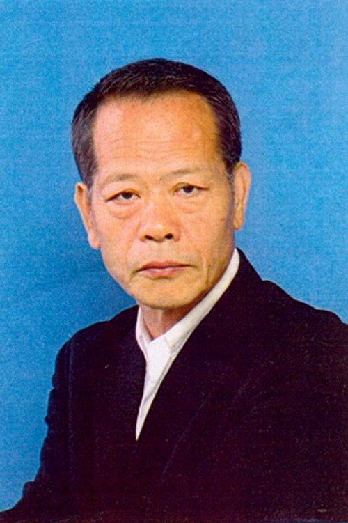 Photo of Shigeru Inoue, Acting