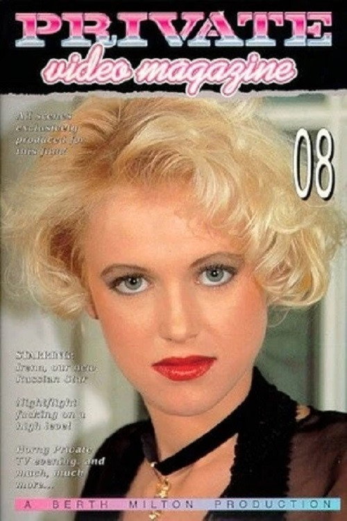 Movie poster for Private Video Magazine 8 (1994)