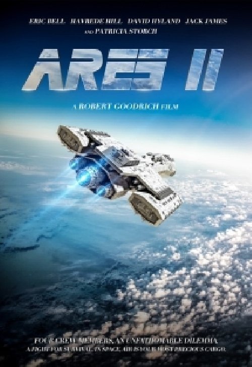 Movie poster for Ares 11 (2016)
