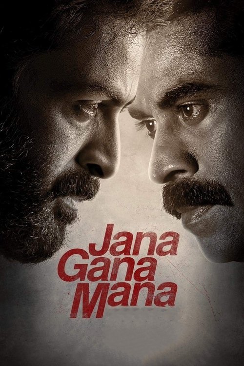 Movie poster for Jana Gana Mana (2022)