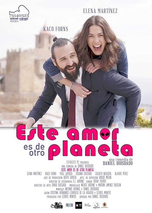 Movie poster for This Love Is from Another Planet (2021)