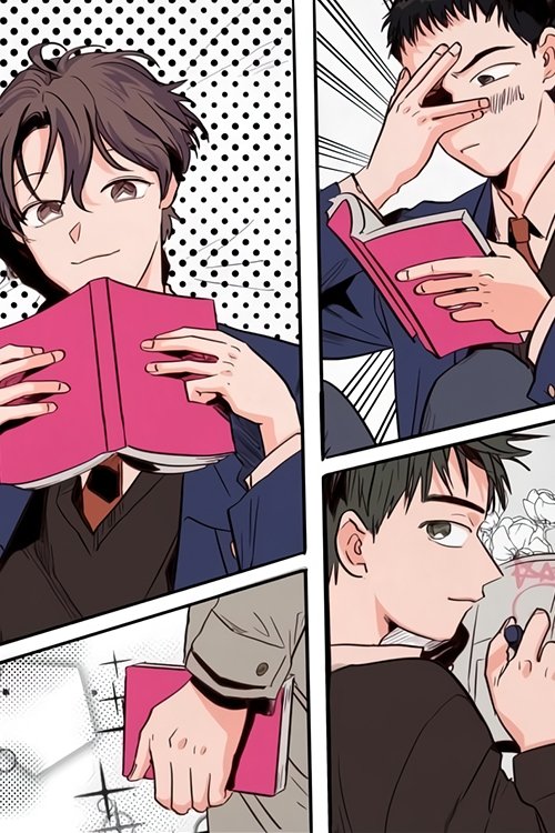 Series poster for Someone Else's BL Cartoon (2018)