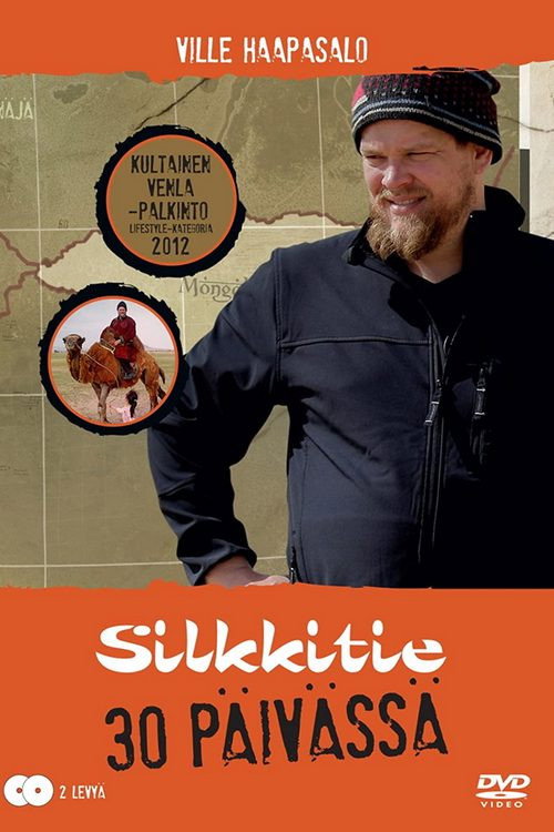 Series poster for Silkkitie 30 päivässä (2012)