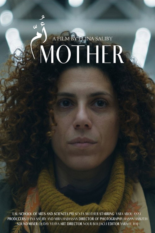 Movie poster for Mother