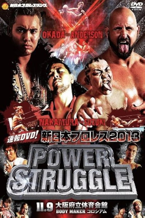 Movie poster for NJPW Power Struggle 2013 (2013)