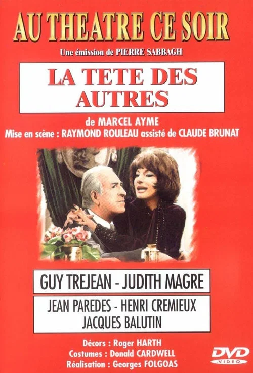 Movie poster for La Tête des autres (1973)