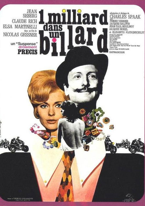 Movie poster for Diamonds Are Brittle (1965)