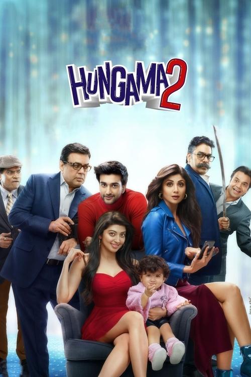 Movie poster for Hungama 2 (2021)