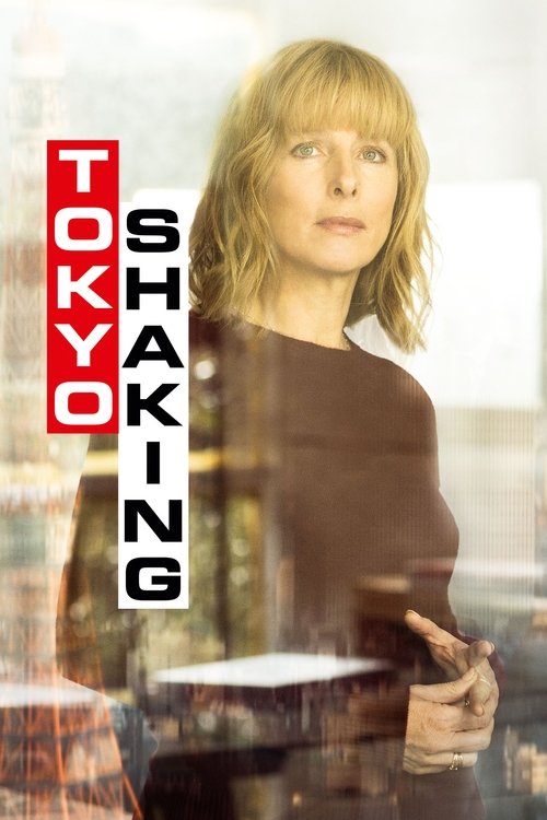 Movie poster for Tokyo Shaking (2021)