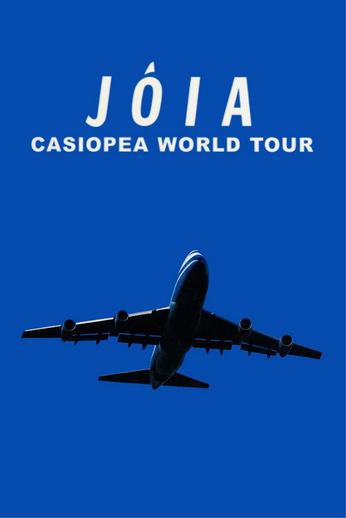 Movie poster for Jóia Casiopea World Tour (1989)